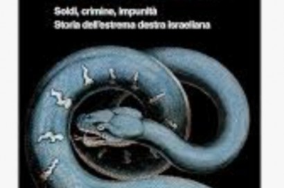 La guerra come mezzo per fare soldi e arricchire alcuni e mettere in miseria altri