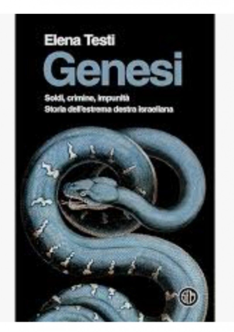 La guerra come mezzo per fare soldi e arricchire alcuni e mettere in miseria altri