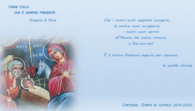 Cortona: Natale al Monastero delle Clarisse